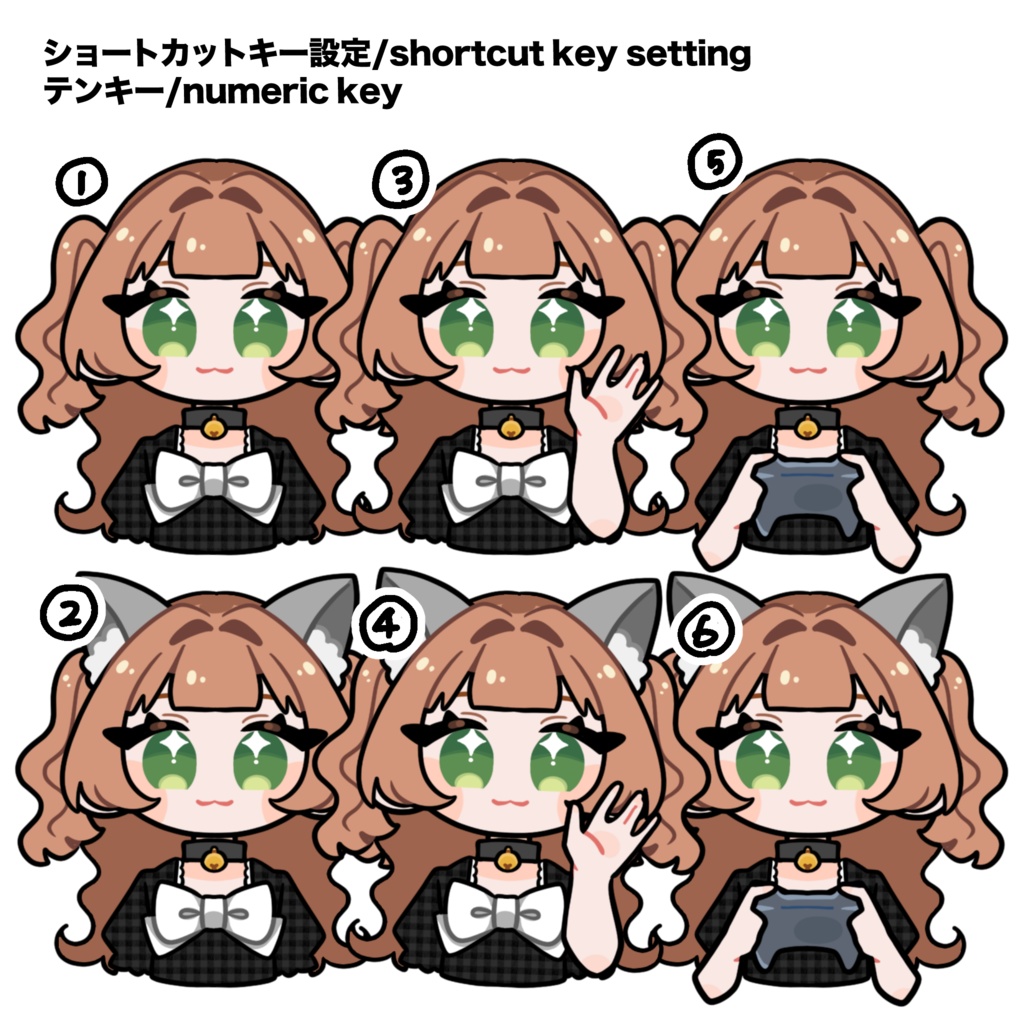 PNGTuberPlus フリーアバター