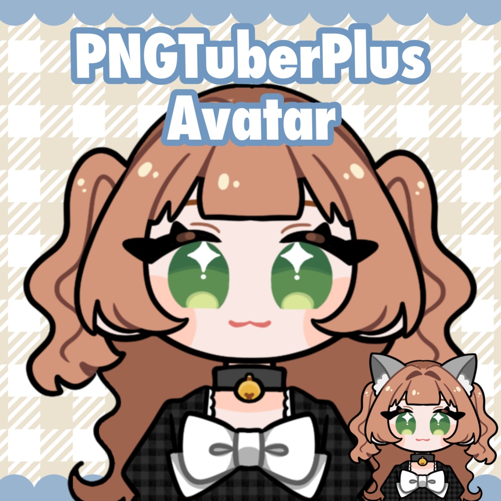PNGTuberPlus　フリーアバター