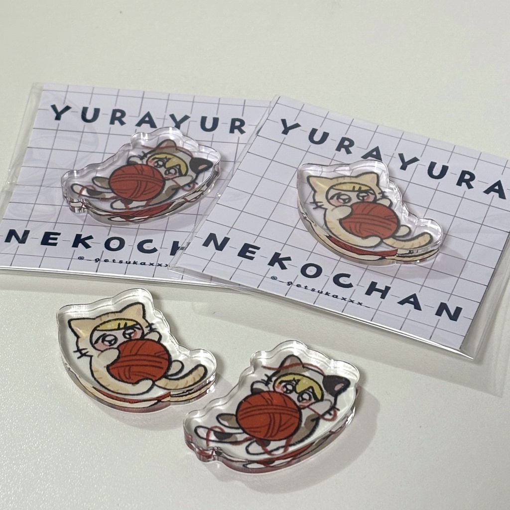 ゆらゆらネコちゃん自立アクスタ