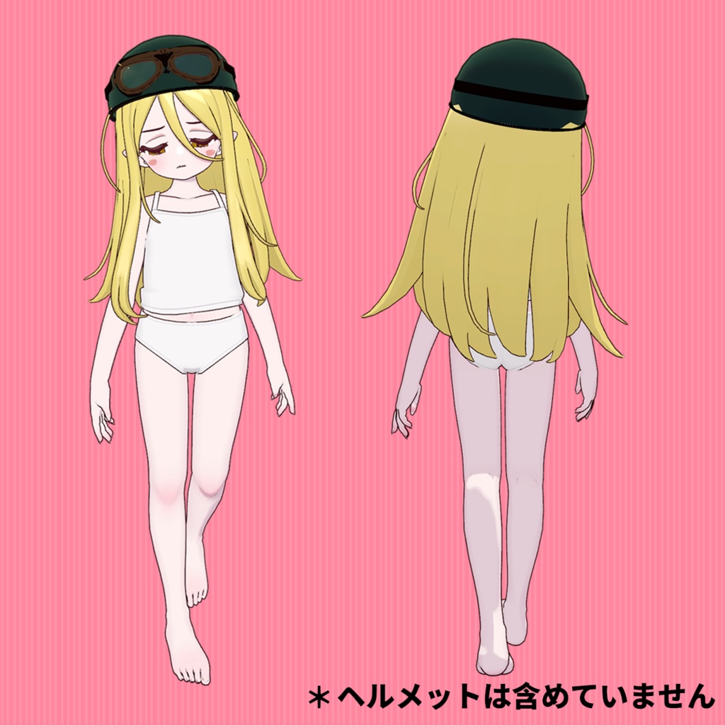 「Nochica -ノーチカ-」怪異の王の成れの果て おし~のうちのぶ なにかいいことあったらぱないのう