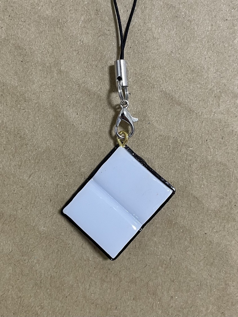 空白の書キーホルダー