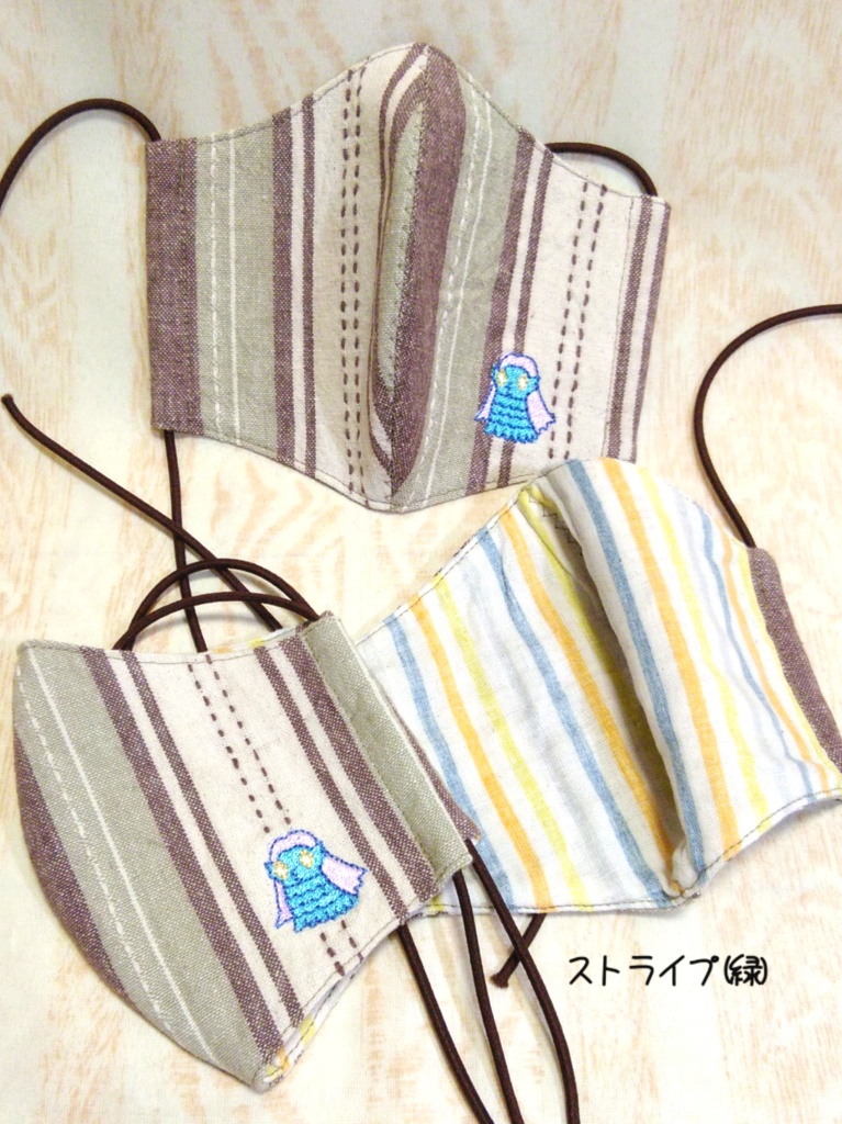 アマビエ様の刺繍入り布マスク