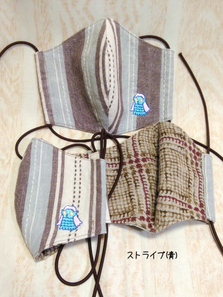 アマビエ様の刺繍入り布マスク