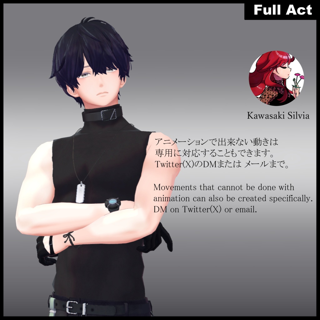 【Motion Animation】モーション アニメーション -MENs- Full Act Series 02