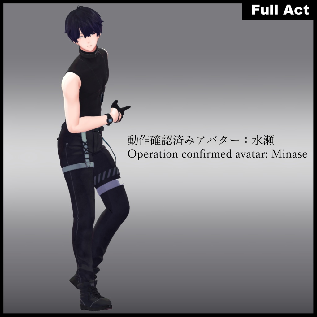 【Motion Animation】モーション アニメーション -MENs- Full Act Series 02