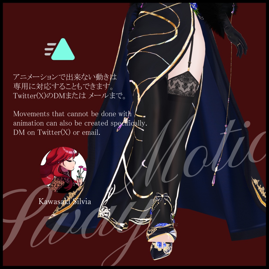 【Motion Animation】歩き 歩行モーション アニメーション -Walking naturally ver.1.0 歩く