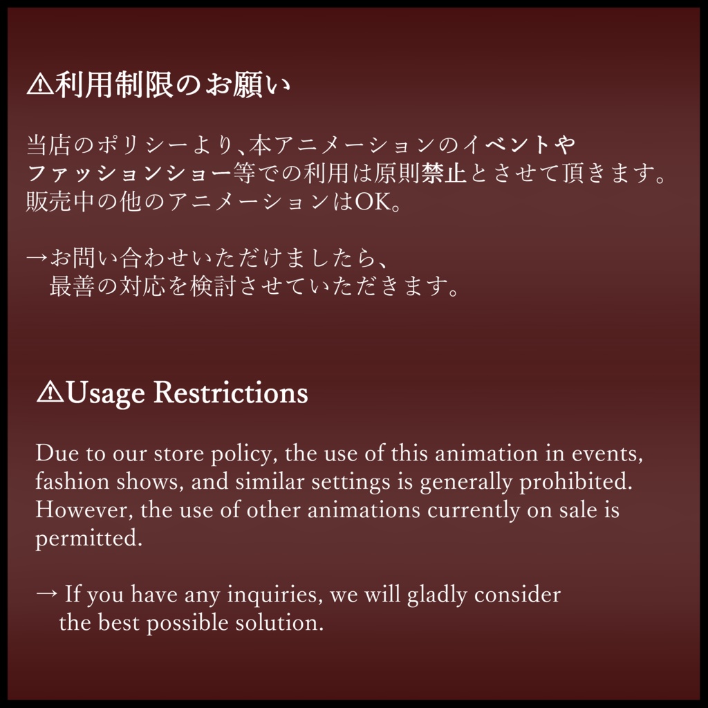 【Motion Animation】歩き 歩行モーション アニメーション -Walking naturally ver.1.0 歩く