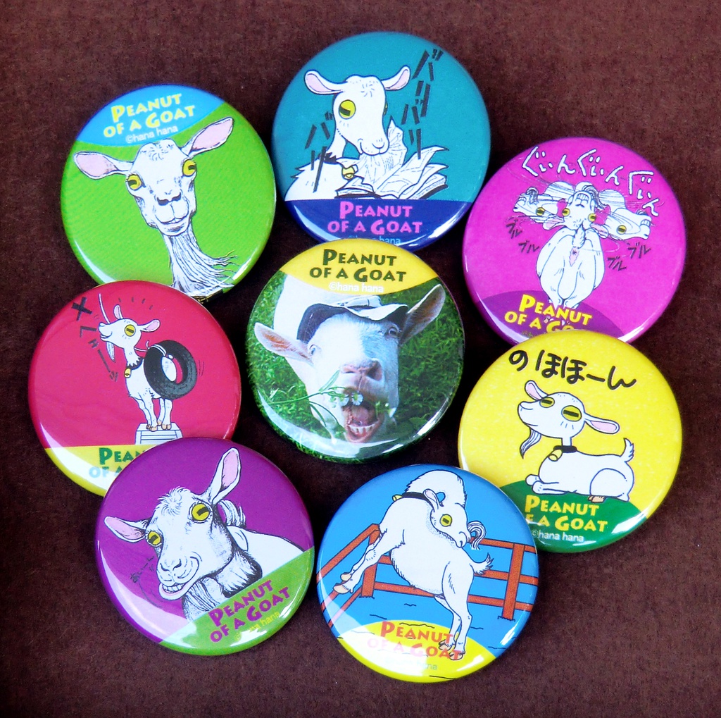 ヤギバッジ 8種セット