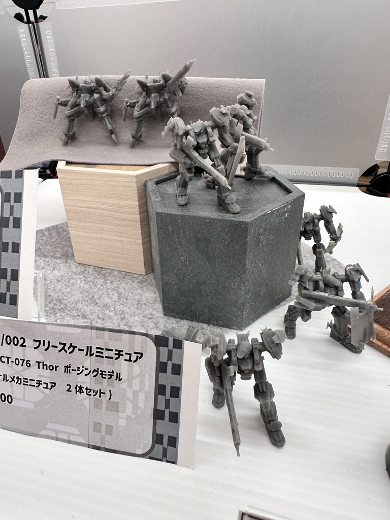 STG-F No.01A 閃光 -ver.Byond2024-&スクアッドミニチュア