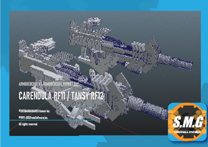 [ACV/ACVD]  CARENDULA RF11 / TANSY RF12