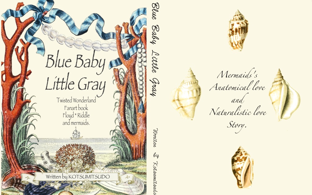 ブルーベイビィ・リトルグレー