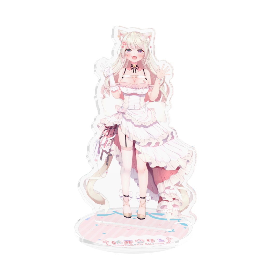 【妖芽音りる】アクリルフィギュア2