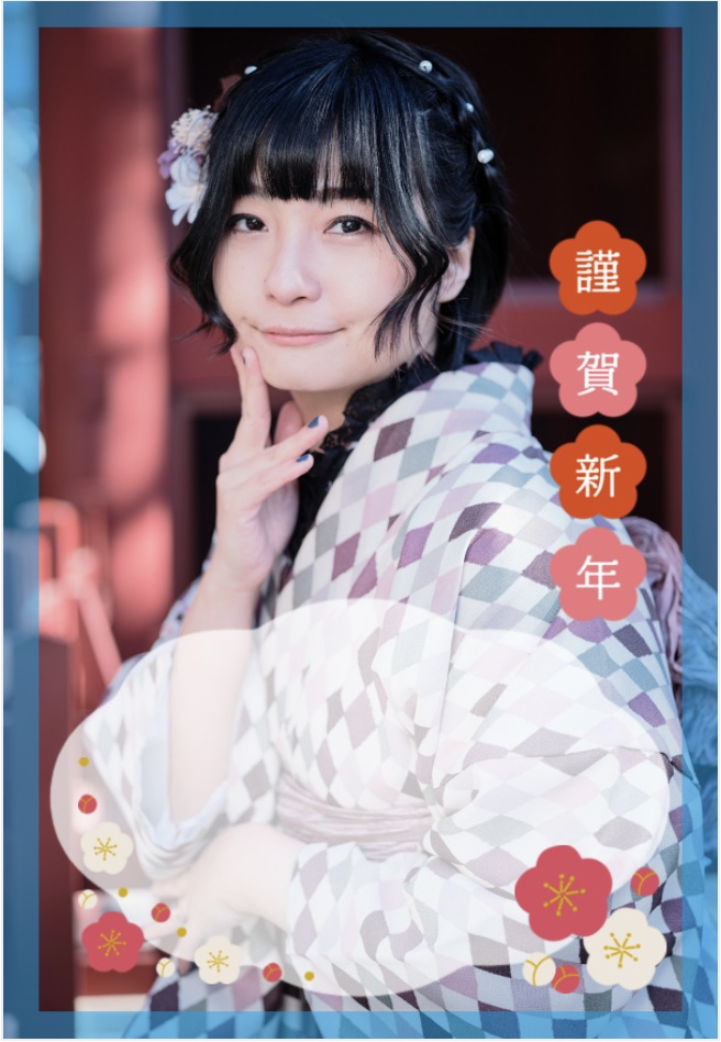 2025年賀状C (こっちみてる)