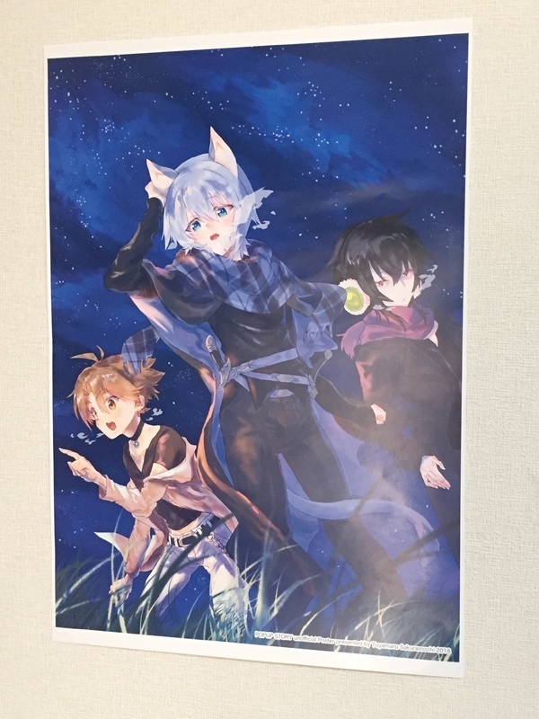 【再販】A3サイズポスター(レド・セリム・キリアン)