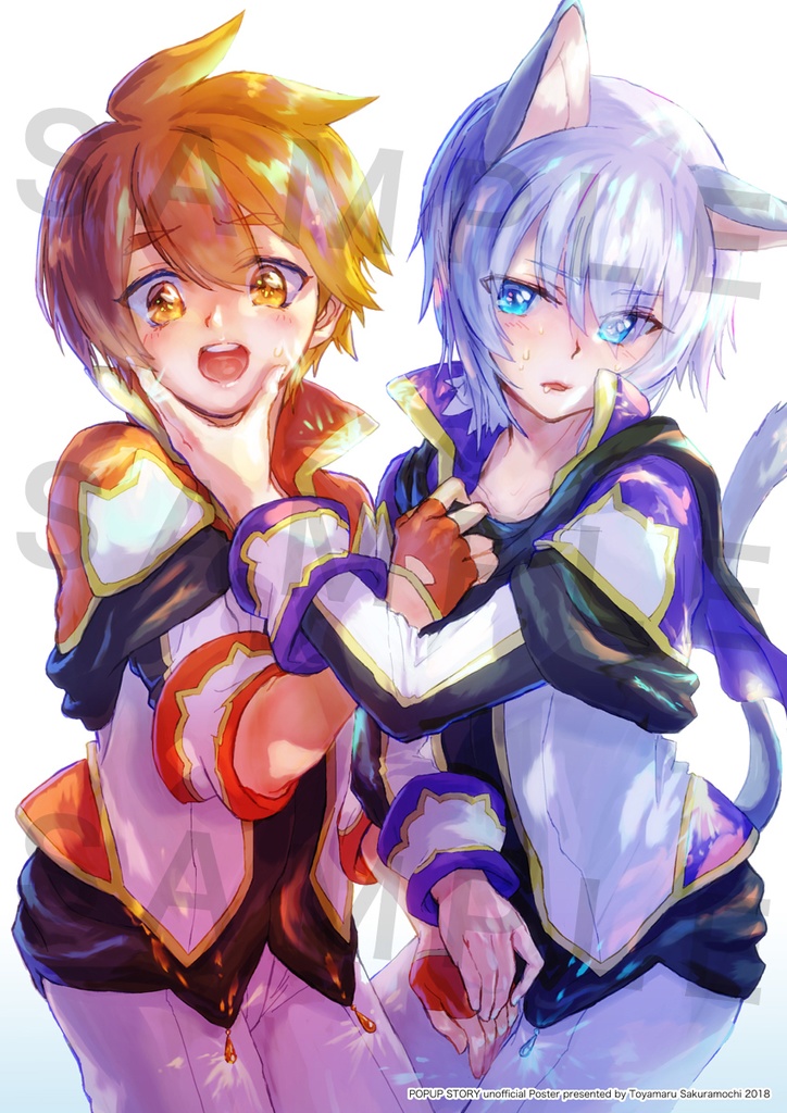 【再販】A3サイズポスター(レド・セリム)