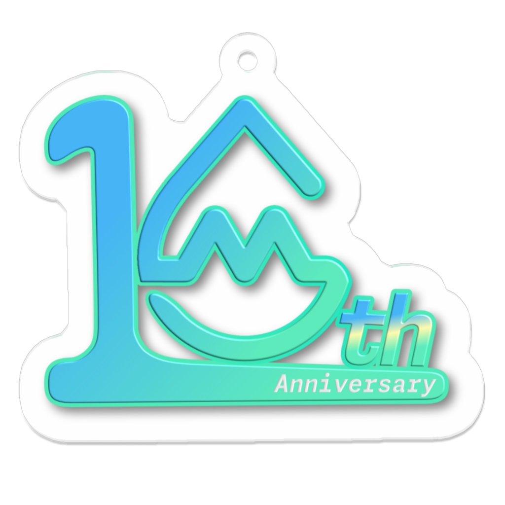 らずてれ!水ロゴ(10周年バージョン)アクリルキーホルダー※期間限定販売
