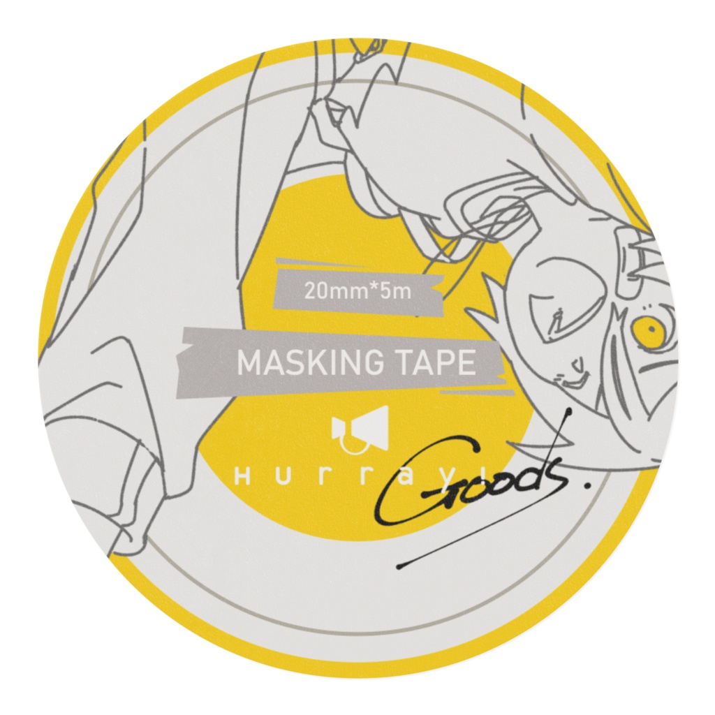 Hurray! マスキングテープ