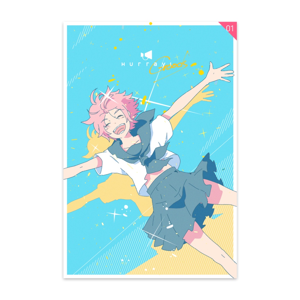 Hurray! ポストカード(10枚パック)