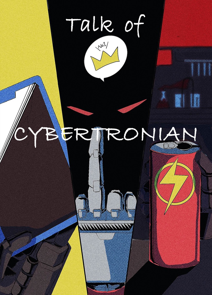 Talk of CYBERTRONIAN
