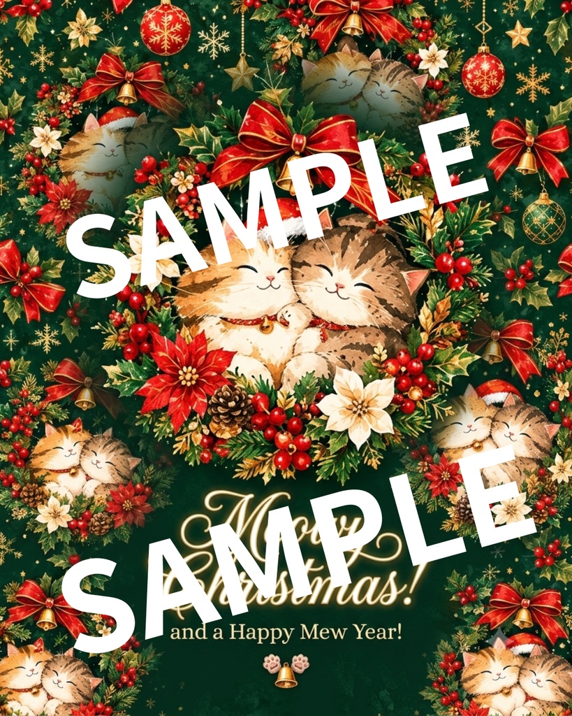 【デジタルコンテンツ2枚セット】クリスマスリースの仲良し猫ちゃん デジタルカード
