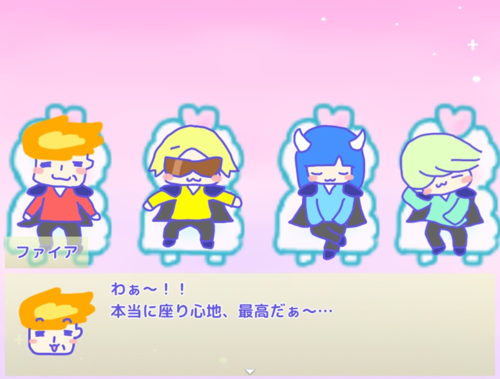 禁断のおかし工場【DL版】