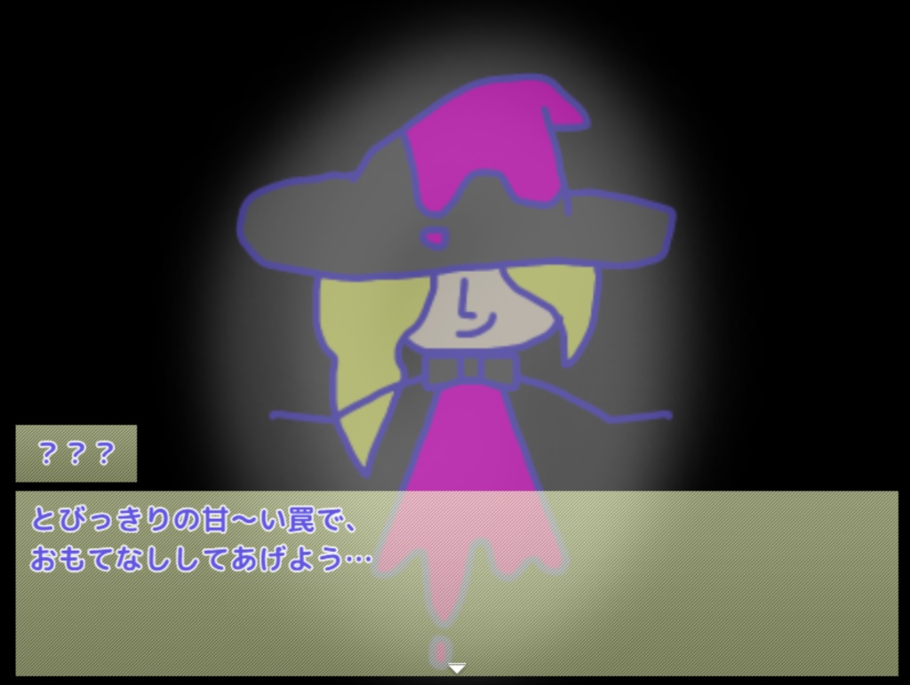 禁断のおかし工場【DL版】