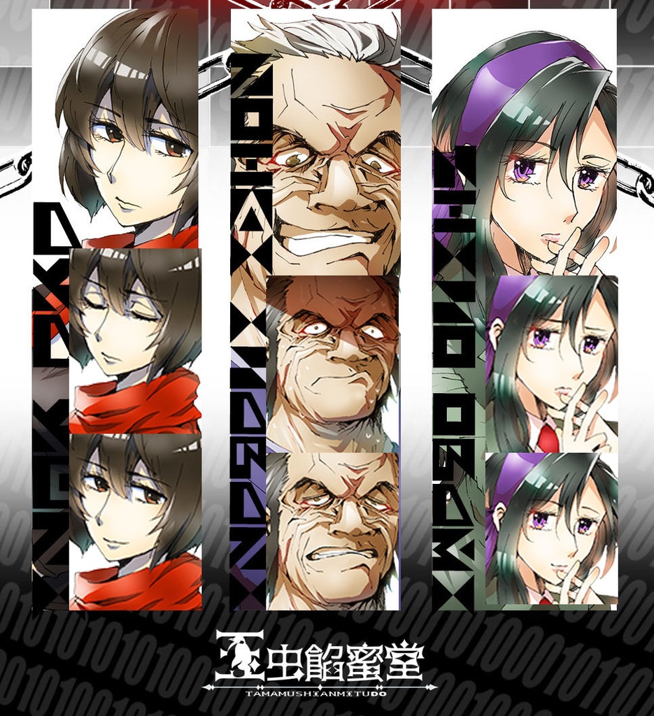 TRPG】【トーキョーN◎VA THE AXLERATION】公式NPCオンセ用立ち