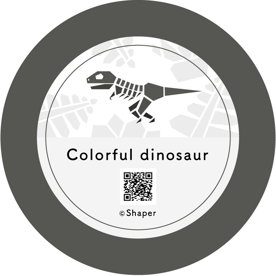 Colorful dinosaur