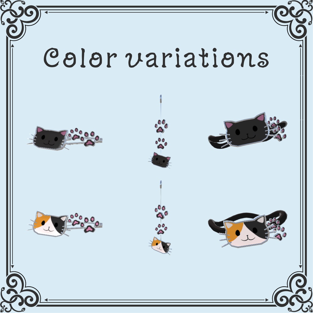 ネコ魔法アクセサリー【VRChat想定/MA対応】