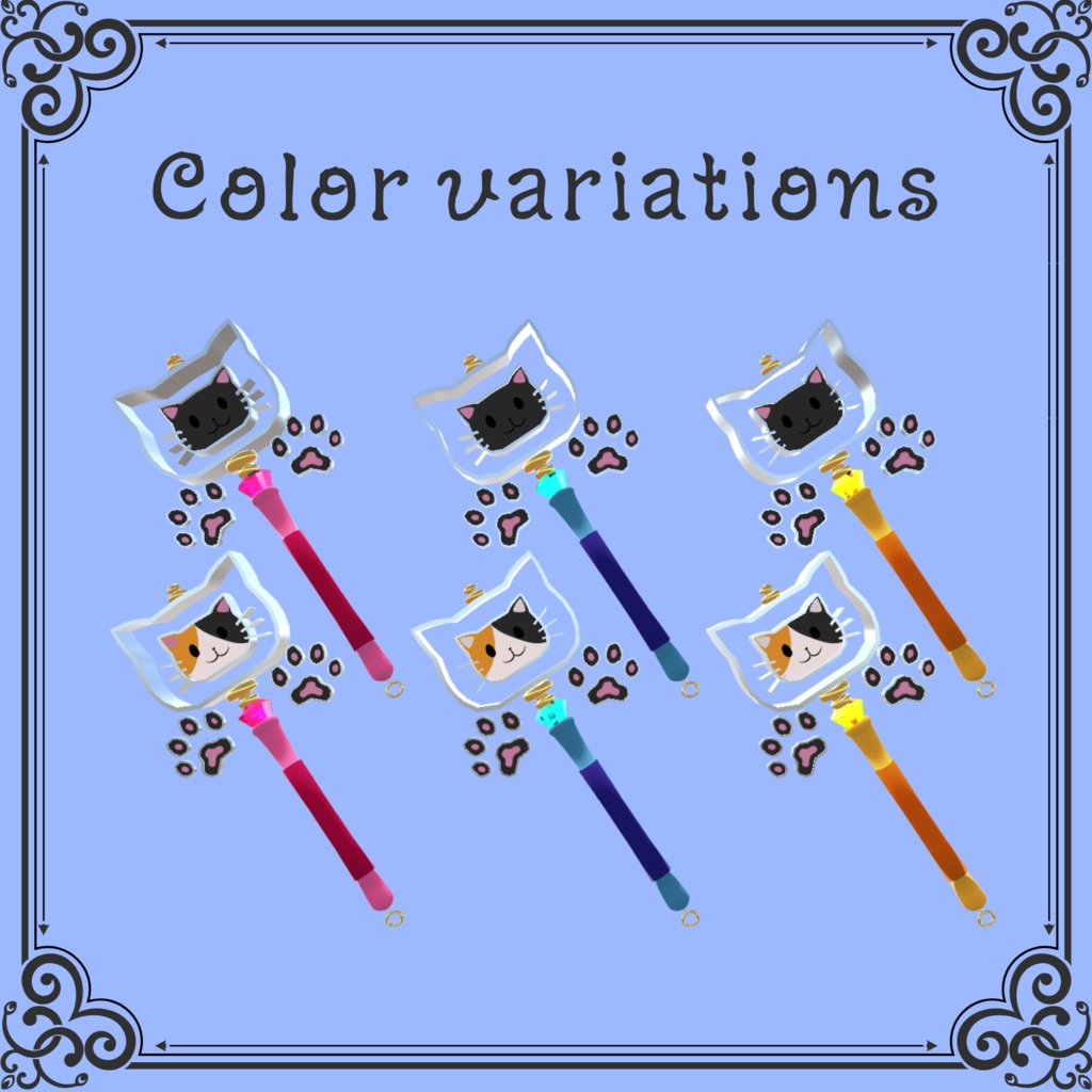 ネコ魔法アクセサリー【VRChat想定/MA対応】