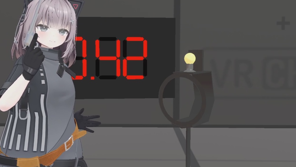 ガンマンギミック!【VRChat想定/MA対応】