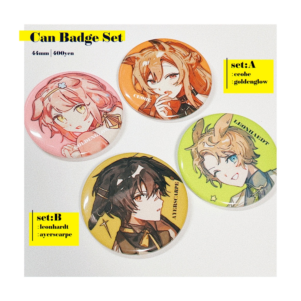 缶バッジセット