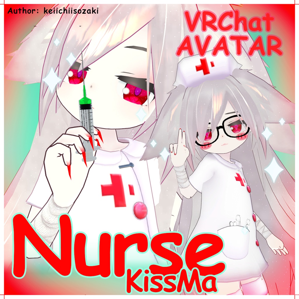 NurseKissMa