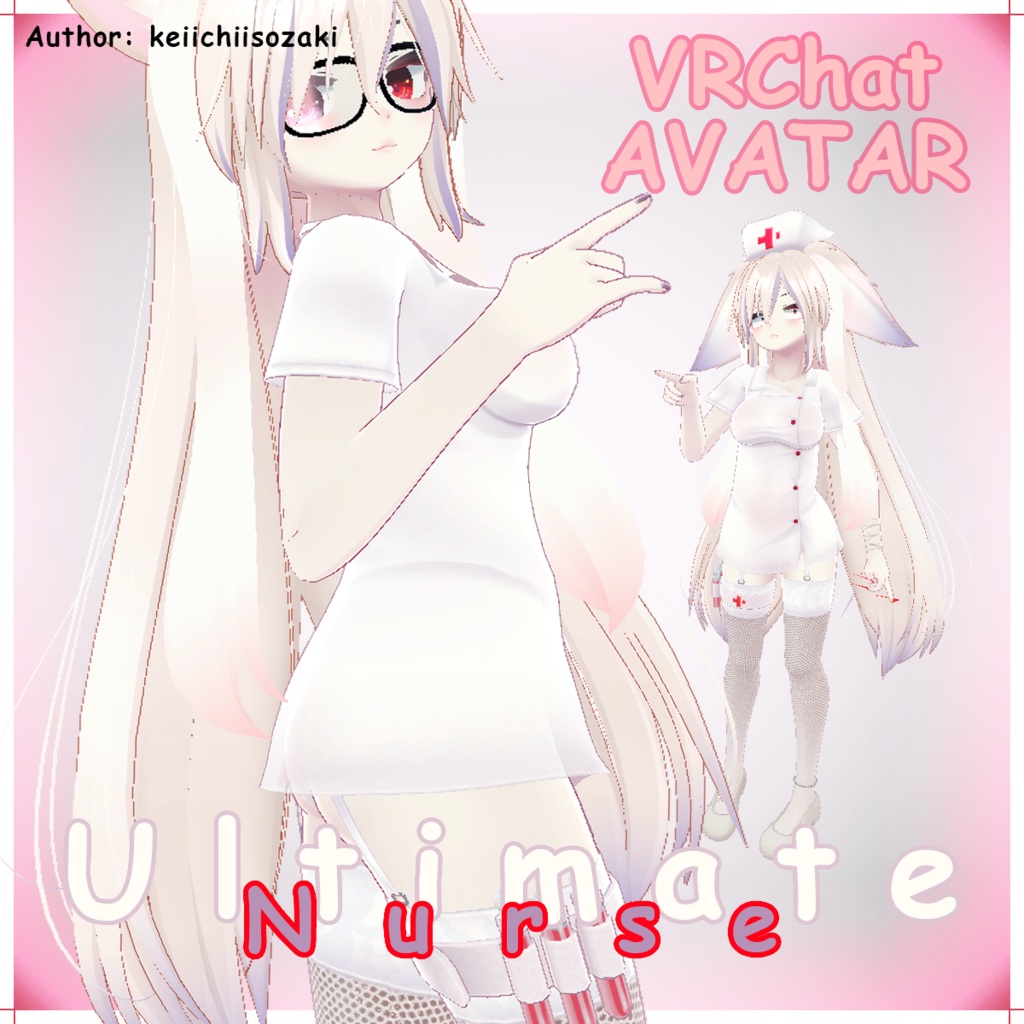 UltimateNurse