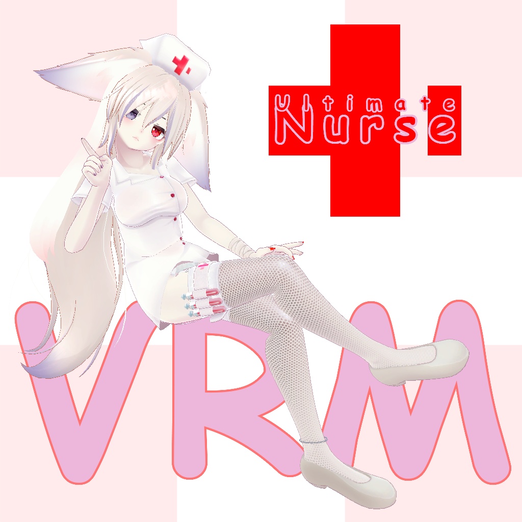 [VRM]UltimateNurse