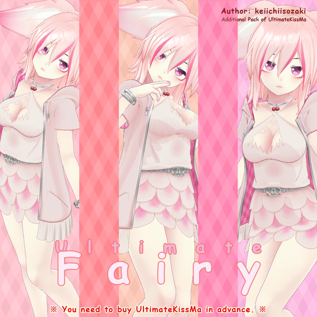 UltimateFairy