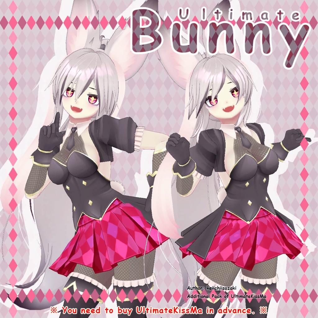 UltimateBunny