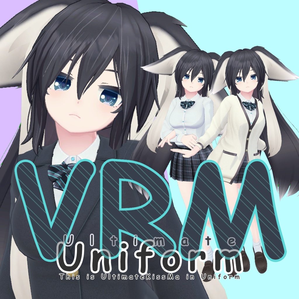 [VRM]UltimateUniform