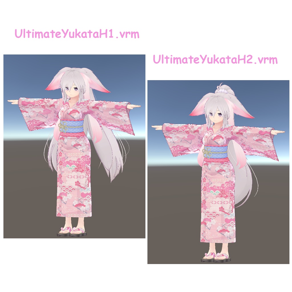 [VRM]UltimateYukata - a keiichiisozaki BOOTH store - 2/2
