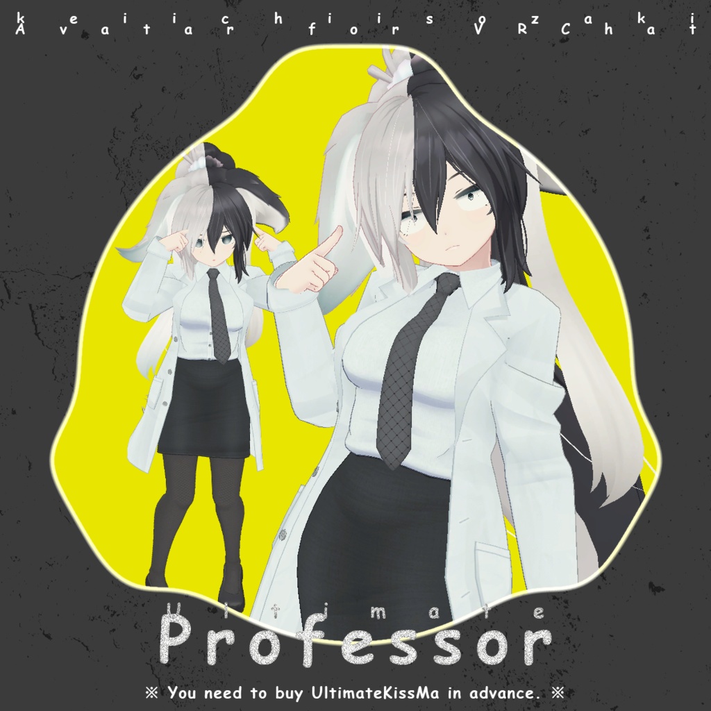 UltimateProfessor