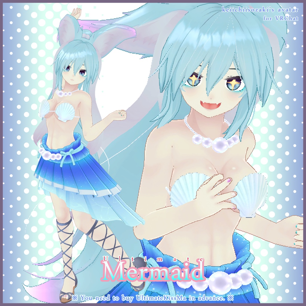 UltimateMermaid