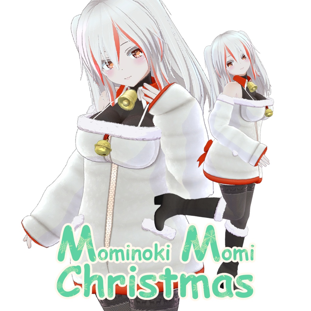 Momi Christmas