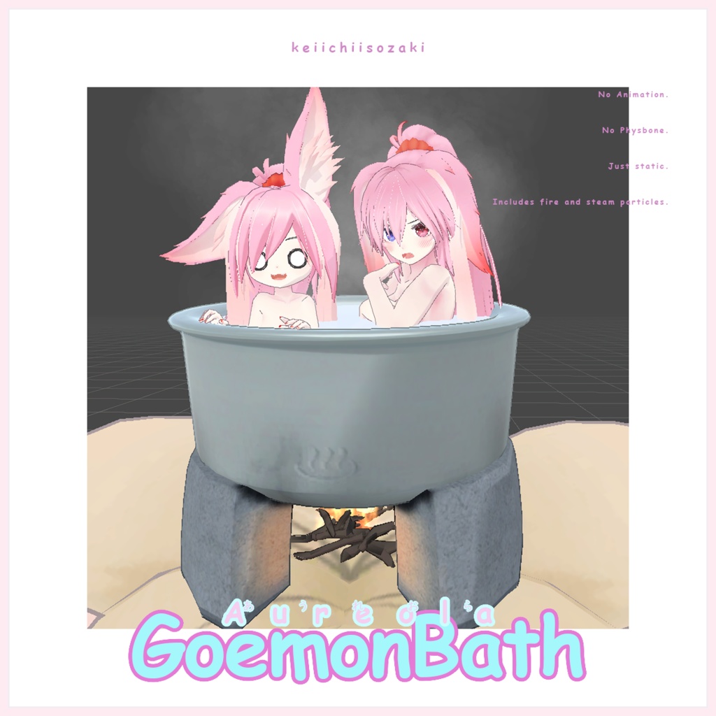 GoemonBath