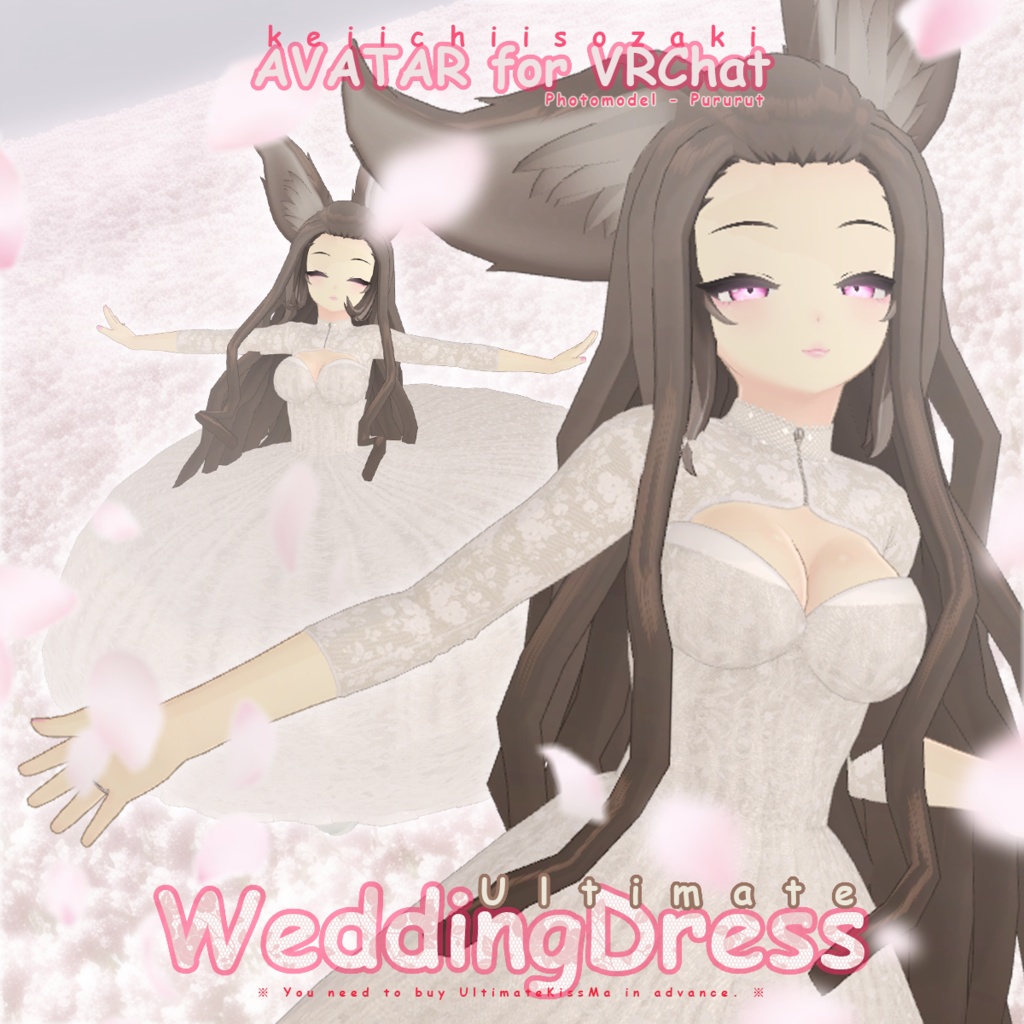 UltimateWeddingDress