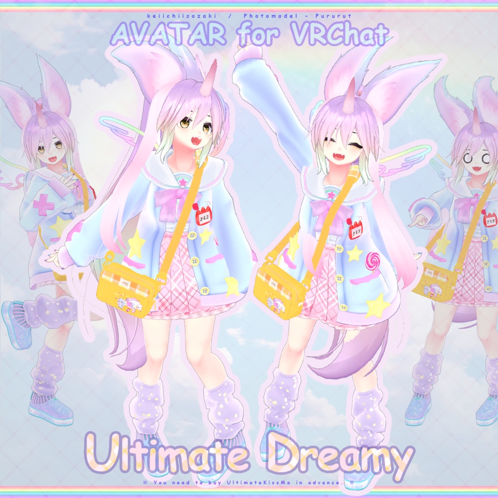 UltimateDreamy