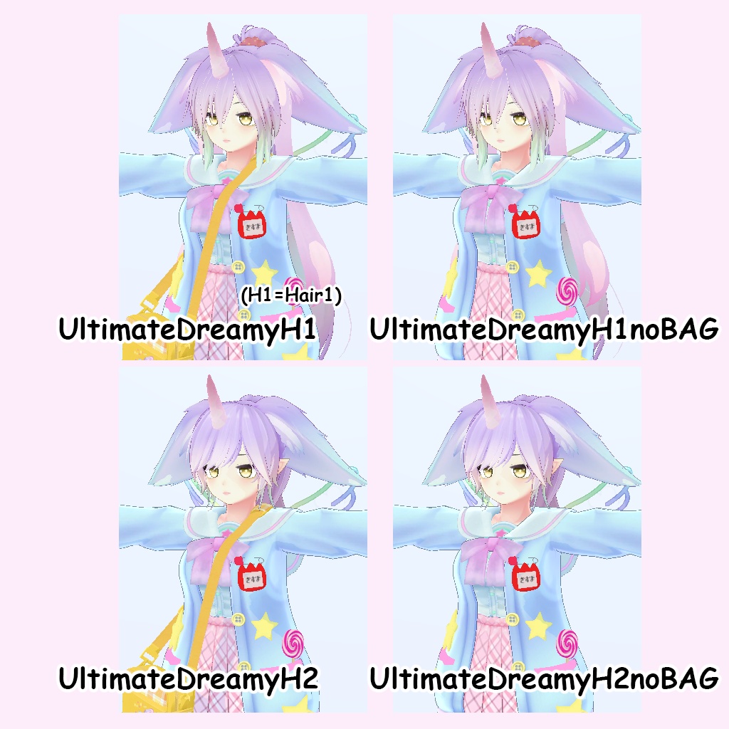 [VRM]UltimateDreamy - a keiichiisozaki BOOTH store - 2/2