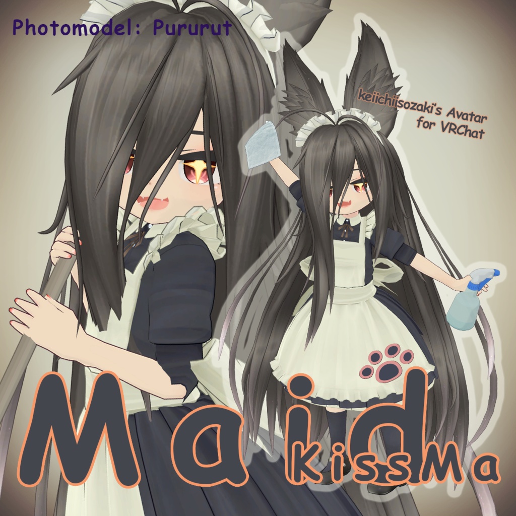 MaidKissMa