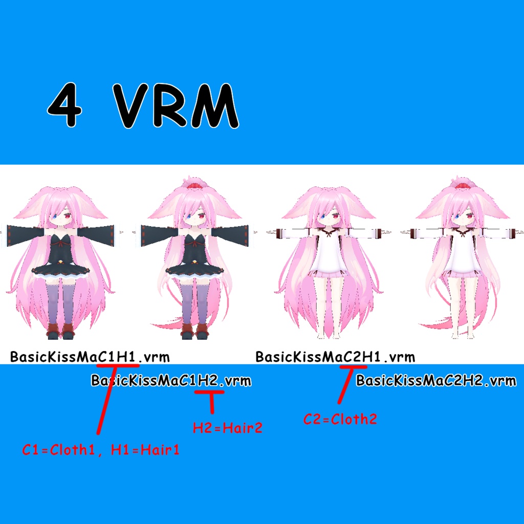 [VRM]BasicKissMa - a keiichiisozaki BOOTH store - 2/3