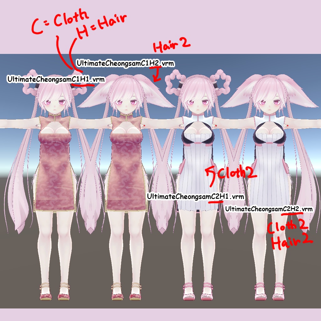 [VRM]UltimateCheongsam - a keiichiisozaki BOOTH store - 2/2