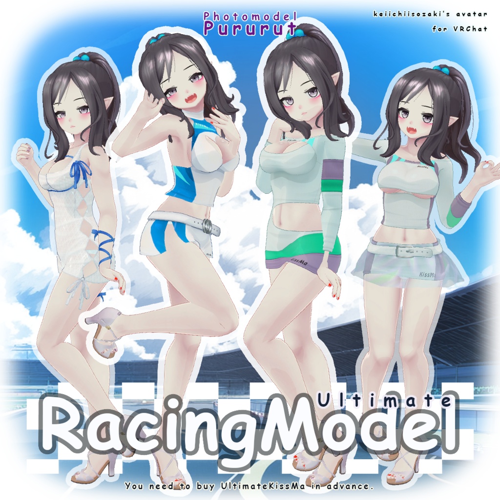 UltimateRacingModel